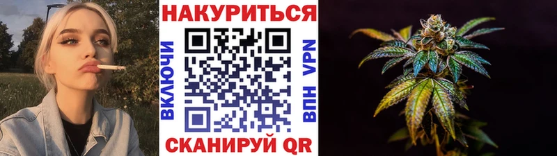 Какие есть наркотики Лабинск ГАШ КОКАИН АМФЕТАМИН Мефедрон СОЛЬ