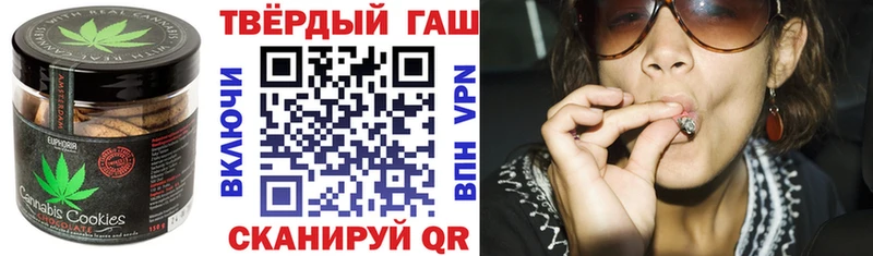 Еда ТГК конопля МЕГА ССЫЛКА Лабинск
