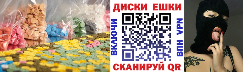 KRAKEN рабочий сайт  Лабинск  Ecstasy TESLA 