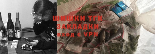 героин Карталы