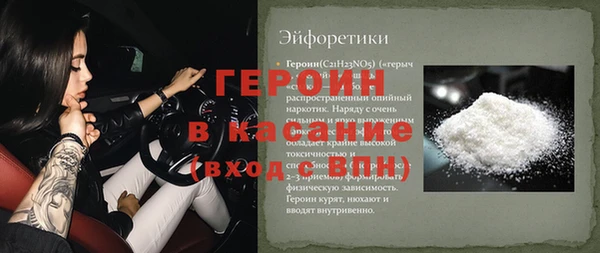 дистиллят марихуана Киренск