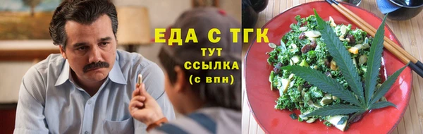 стаф Киреевск