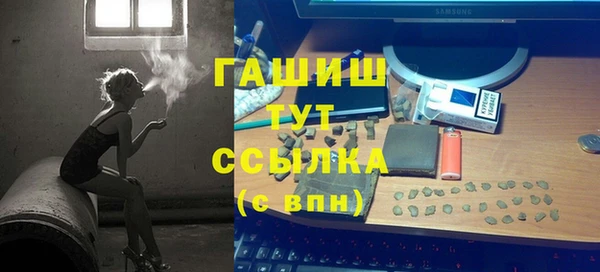 стаф Киреевск
