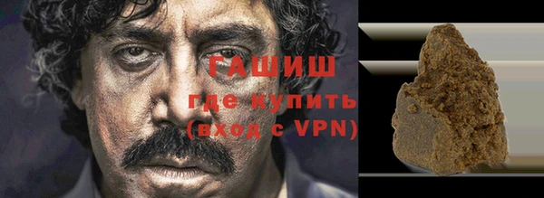 дистиллят марихуана Киренск