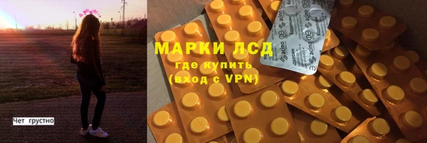 стаф Киреевск