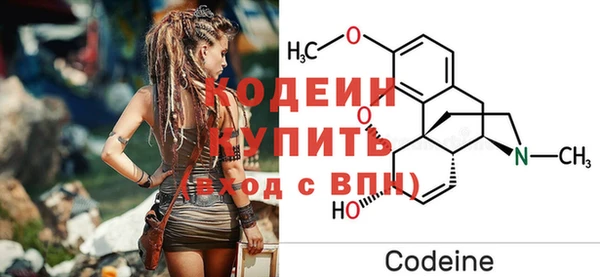 дистиллят марихуана Киренск