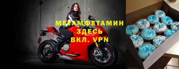 дистиллят марихуана Киренск
