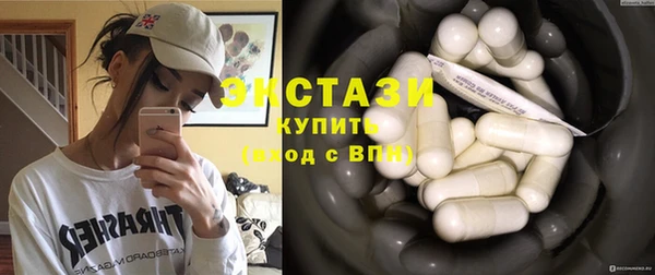 дистиллят марихуана Киренск
