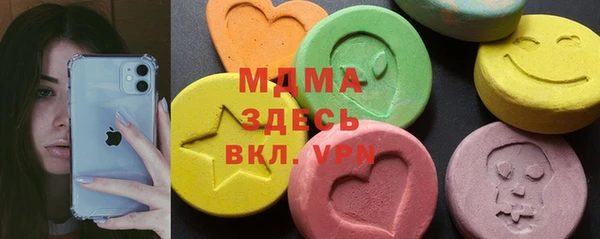 a pvp Кинешма