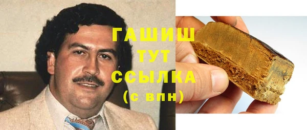 дистиллят марихуана Киренск