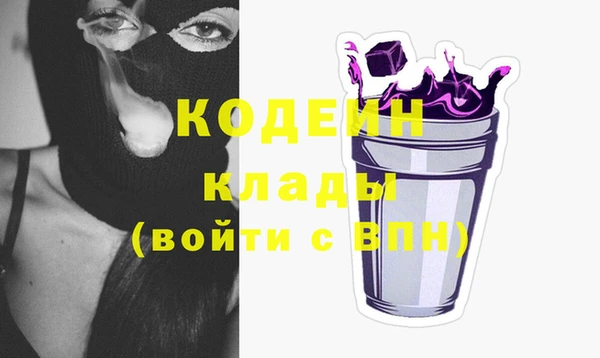 дистиллят марихуана Киренск