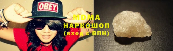 дистиллят марихуана Киренск