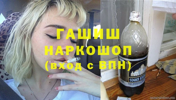 a pvp Кинешма