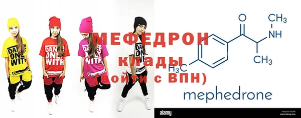 стаф Киреевск