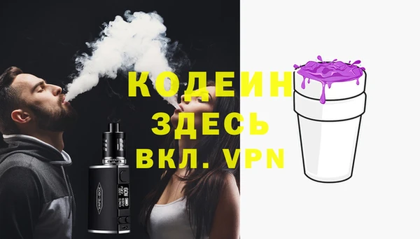 дистиллят марихуана Киренск