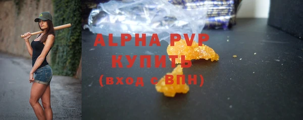 a pvp Кинешма