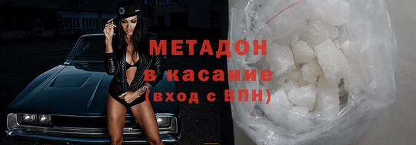 стаф Киреевск