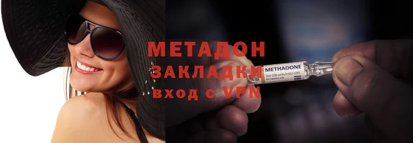 a pvp Кинешма