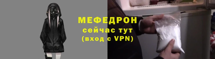 стаф Киреевск