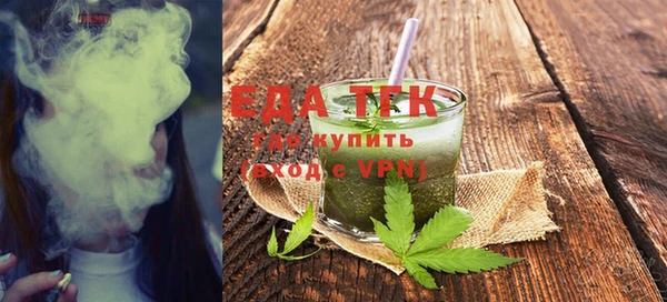 стаф Киреевск