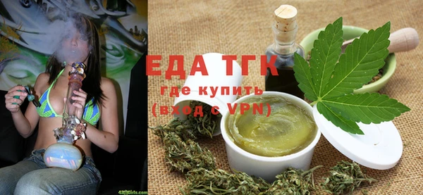 стаф Киреевск