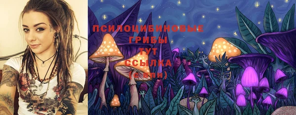 дистиллят марихуана Киренск