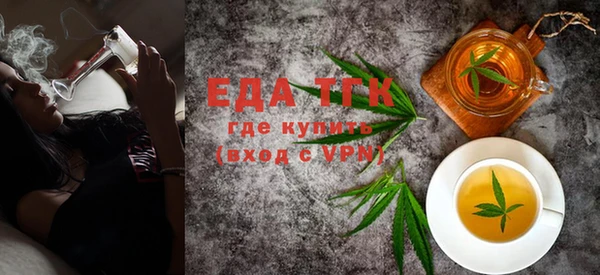 a pvp Кинешма