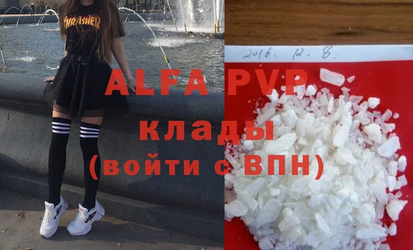 дистиллят марихуана Киренск