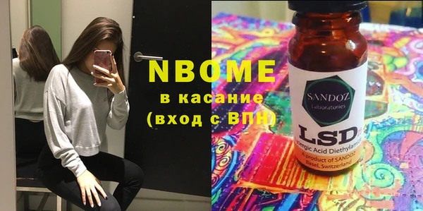 стаф Киреевск