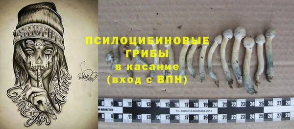 дистиллят марихуана Киренск