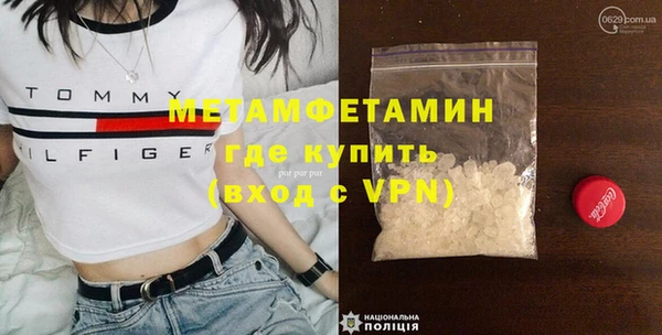 стаф Киреевск