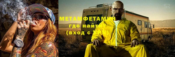 a pvp Кинешма