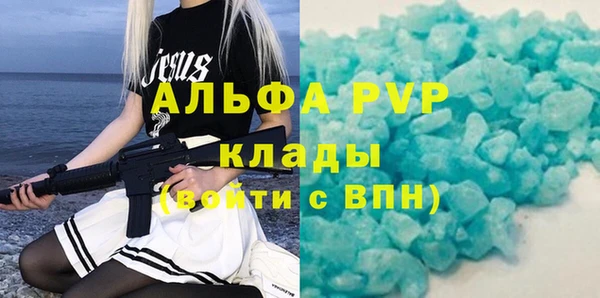 a pvp Кинешма