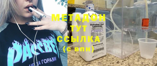 a pvp Кинешма