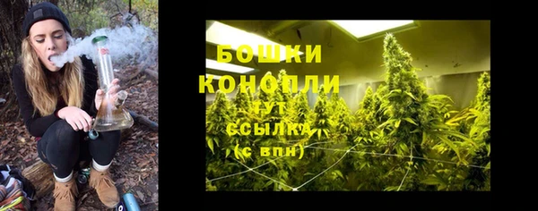 дистиллят марихуана Киренск