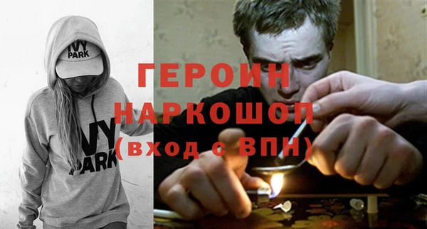 a pvp Кинешма