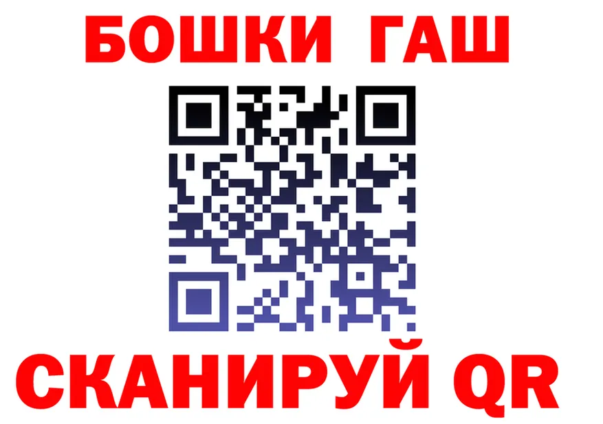АМФ 98% зеркало площадка KRAKEN Лабинск