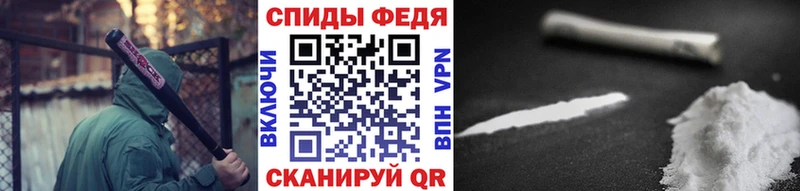 Метамфетамин витя  Лабинск 